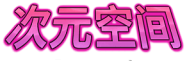 PureMCLogo